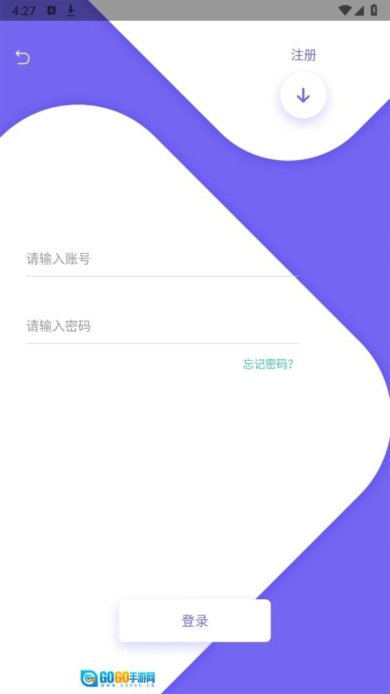 战狼影院免费原版图2