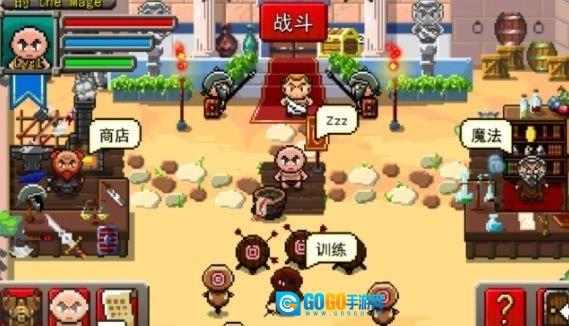 角斗士崛起安卓直装版图2