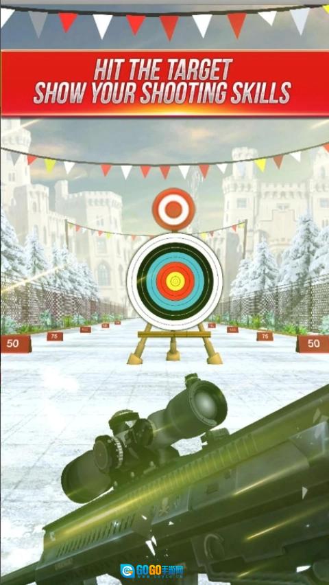 射击大师游戏安装包图5