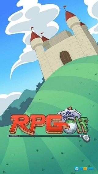 高尔夫勇者汉化版图2