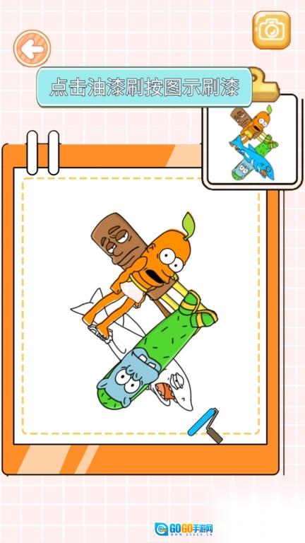 石膏娃娃涂色图2