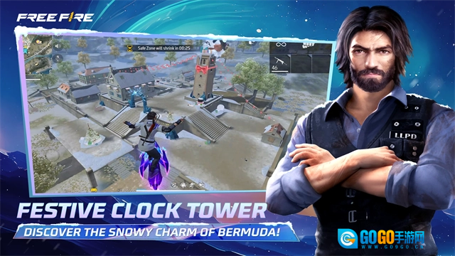 freefire国际版图2