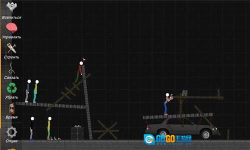 火柴人模拟沙盒汉化版图2