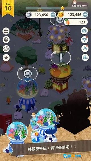 兔子真是太可爱了最新免费版图3