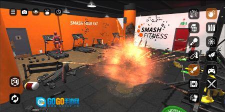 房间毁灭模拟器图4