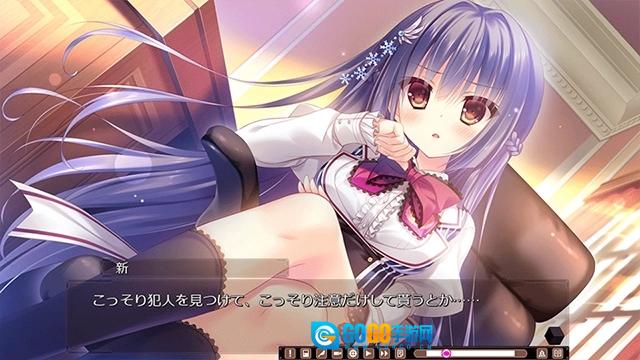 箱庭的学园汉化版图1