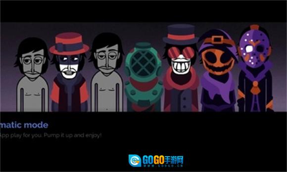 节奏盒子万圣节版图2