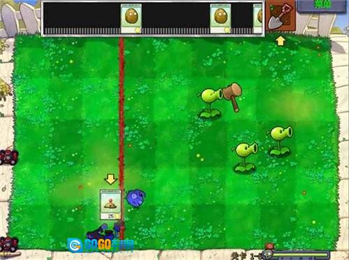 植物大战僵尸锤版图5