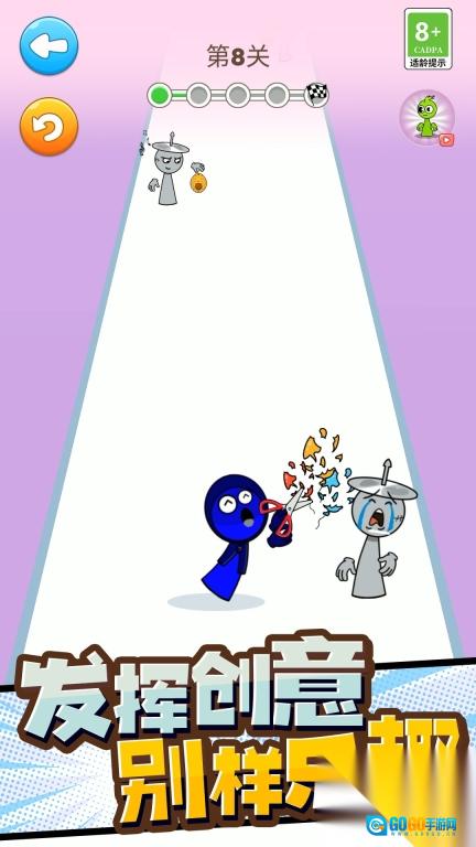 疯狂怪物对决图3