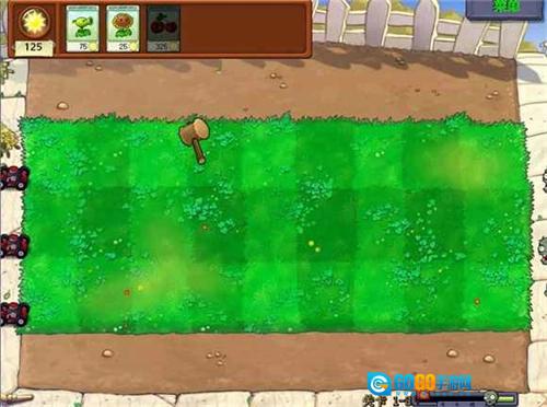 植物大战僵尸锤版图1