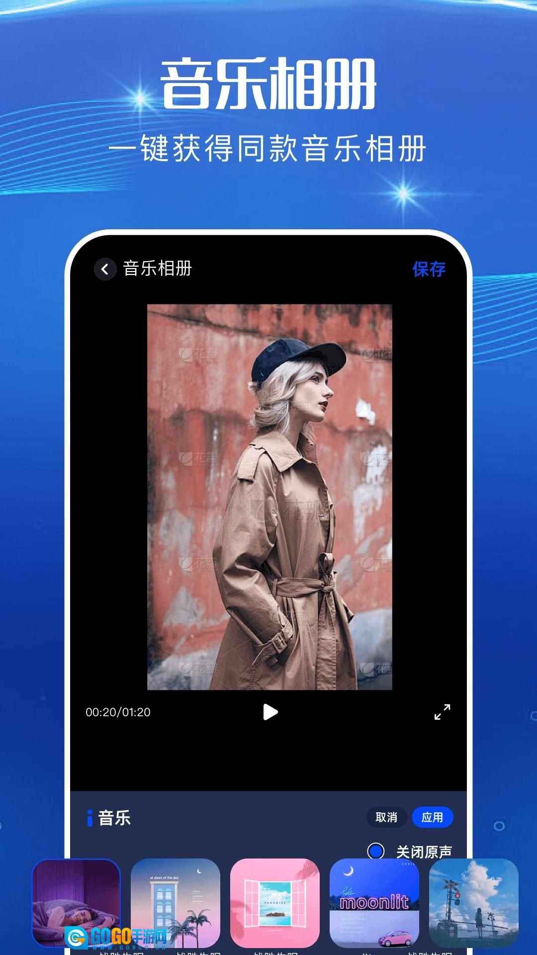 LivePortrait通用版图3