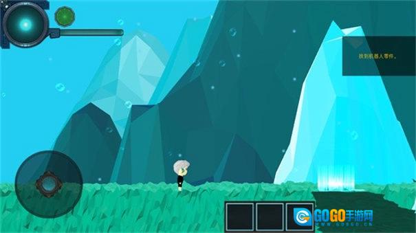 到海洋深处汉化版图3