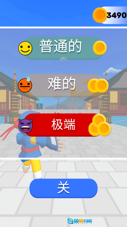 小人忍术对决图3