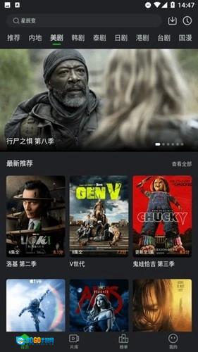 狮子影评盒子版图3