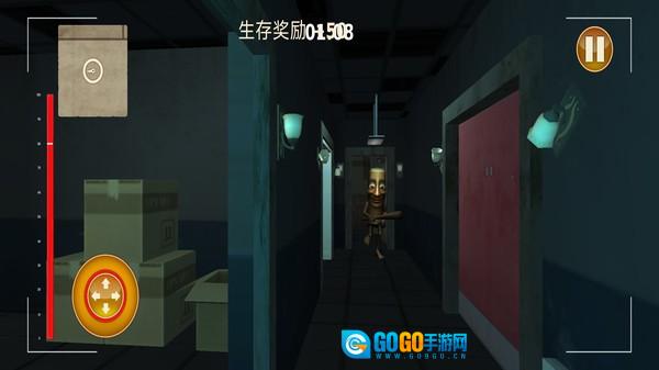 恐怖伪人世界逃离图1