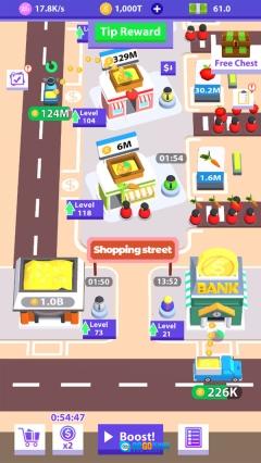 闲置集市大亨图3