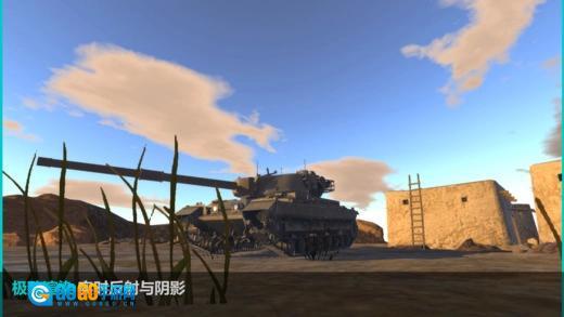 小坦克大战游戏安装包图1