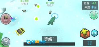 动物融合模拟器图4