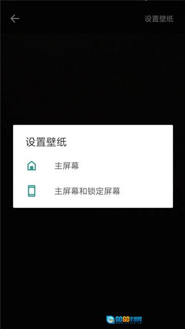 秀玩桌面图1