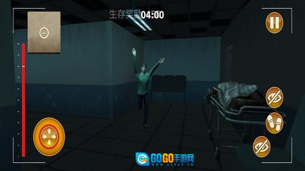 恐怖伪人世界逃离图2