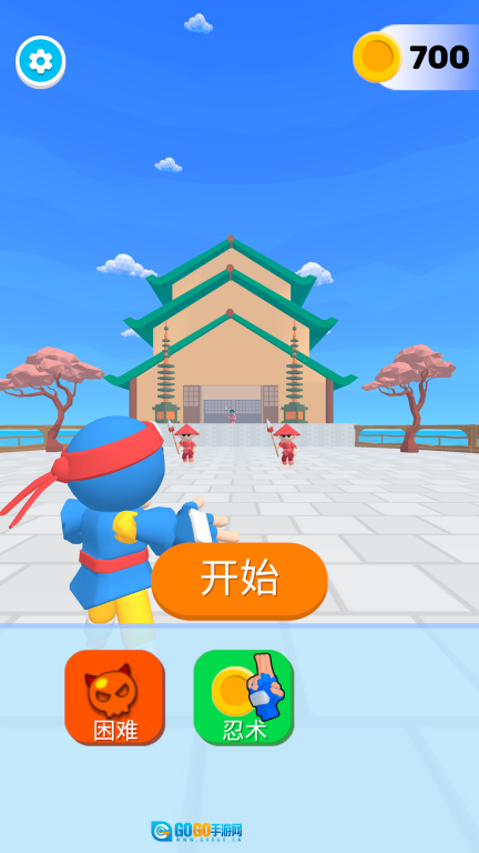 小人忍术对决图2