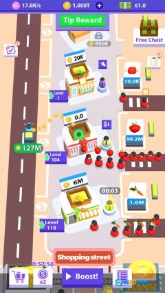 闲置集市大亨图4