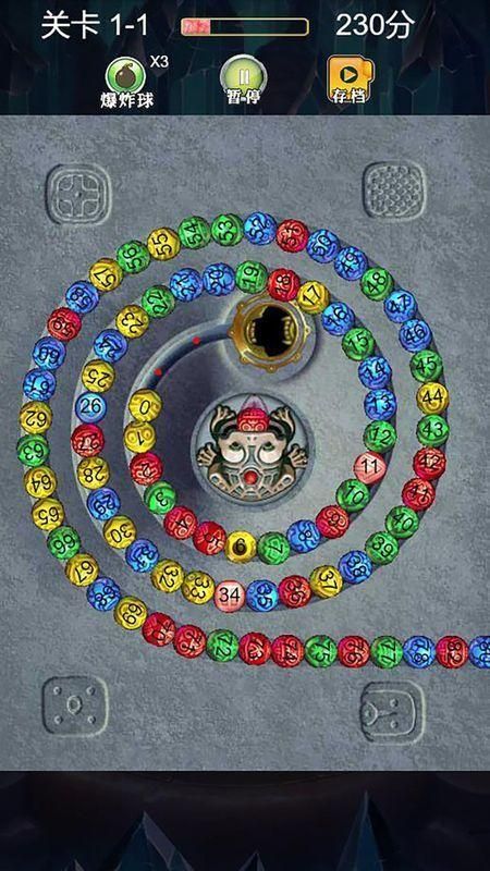 埃及祖玛豪华版图1