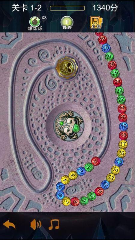 埃及祖玛豪华版图3