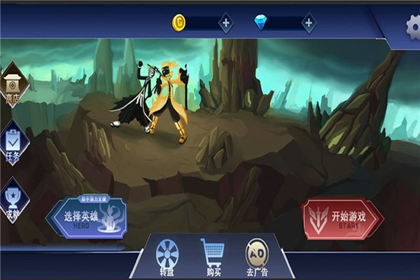 格斗俱乐部最新版图1