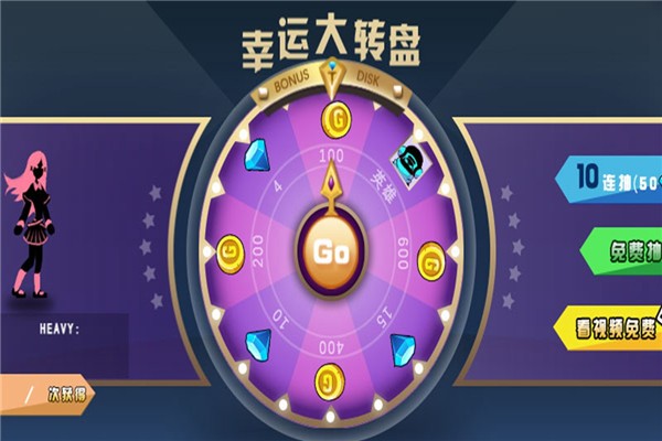 格斗俱乐部最新版图4