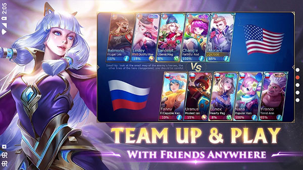 决胜巅峰安卓免费版图5