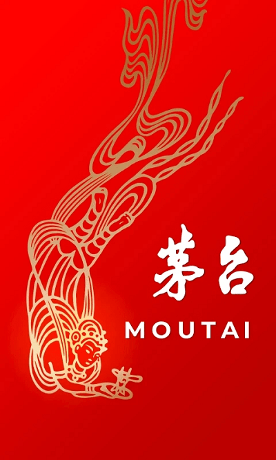 i茅台免费版图1