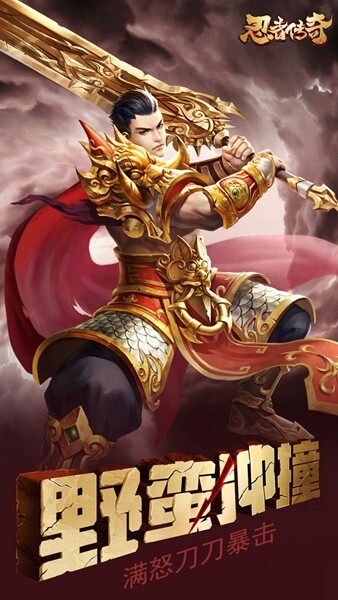 单职业迷失新开传奇(1)