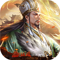 魔灵兵团0.1折