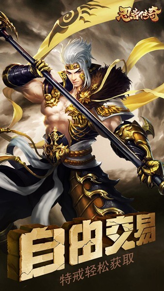 单职业迷失新开传奇(2)