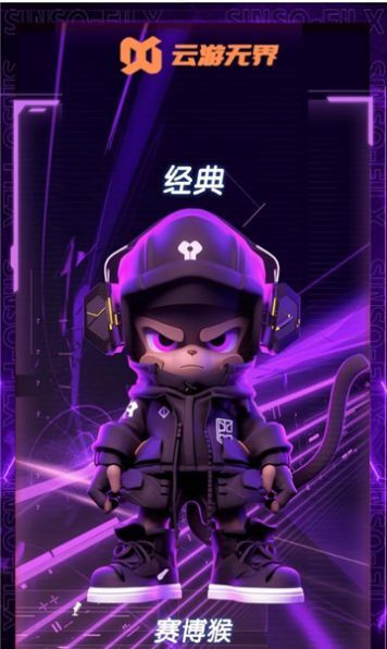 想唱就唱ktv软件(3)