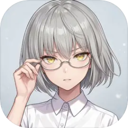 澄心大学安卓版
