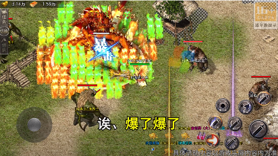 倍攻迷失光柱版图3
