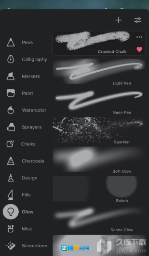 painter绘画软件图2