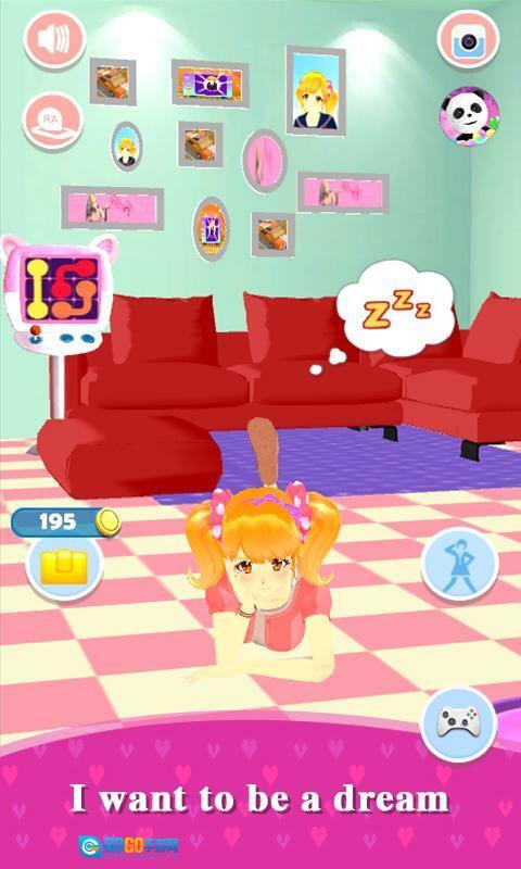 我的会说话的女孩图1