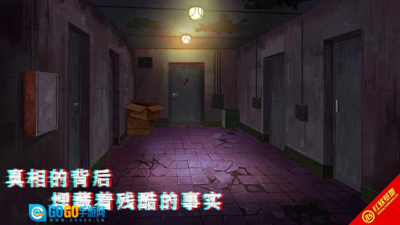 密室与猫(Cat and Escape)手游直装版图5