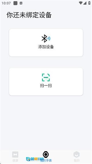 罗杰夫图1