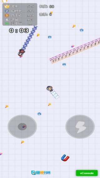 苹果蛇吃吃吃图1