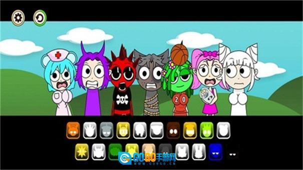 节奏盒子人类版图4