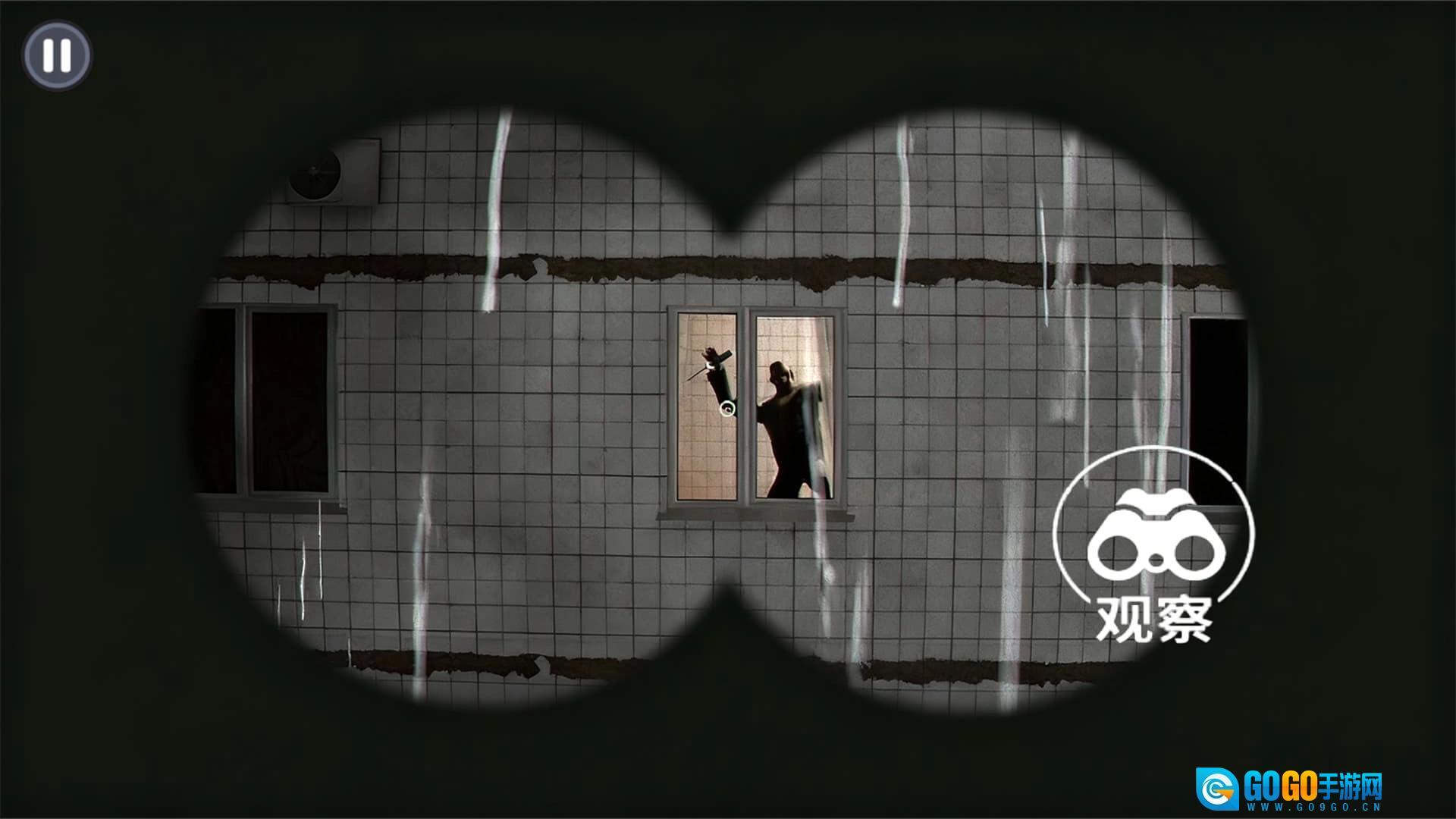 恐鬼现场安卓免费版图3