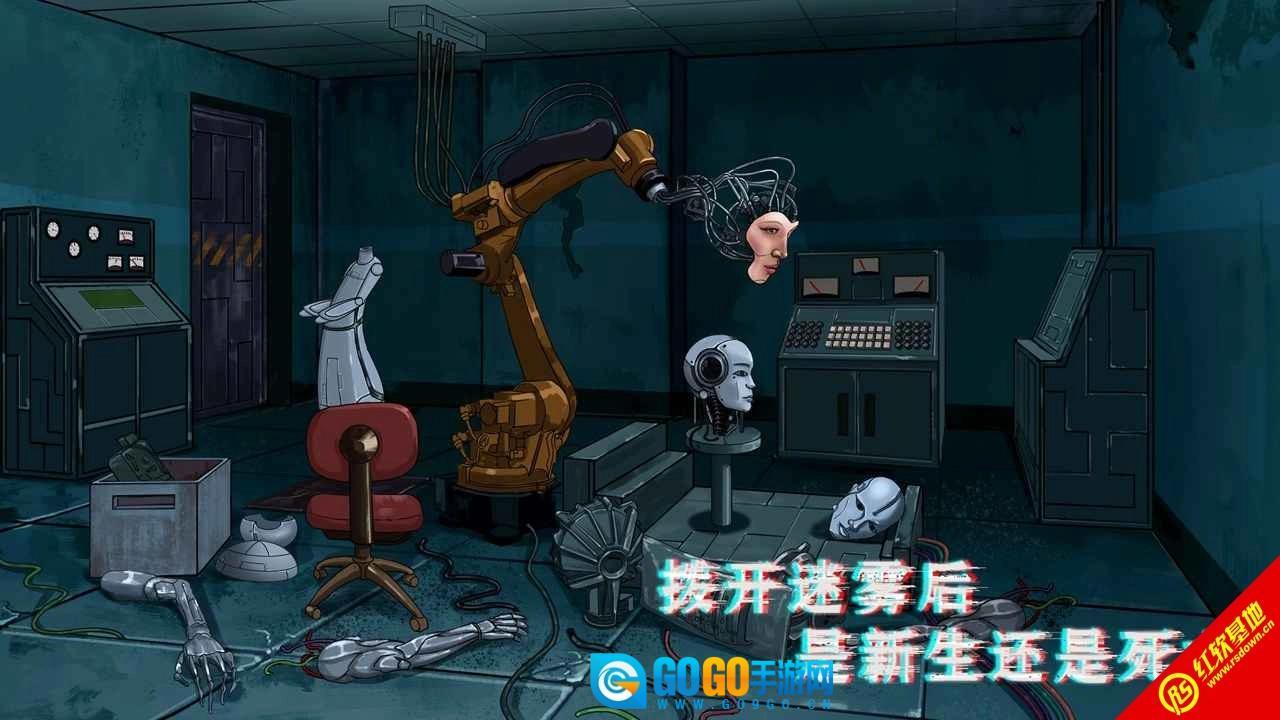 密室与猫(Cat and Escape)手游直装版图2