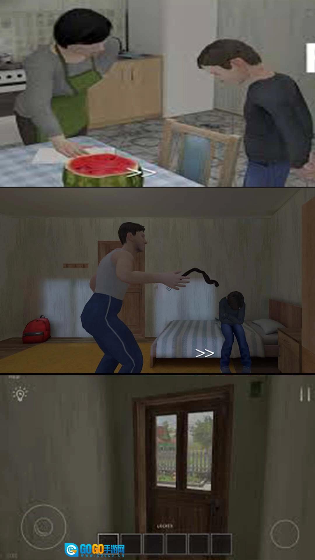 逃离解谜的家手机正版图1