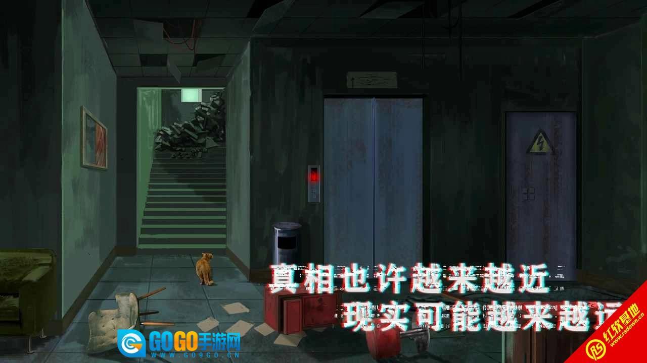 密室与猫(Cat and Escape)手游直装版图1