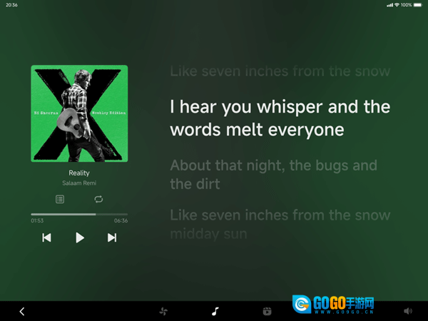 小米汽车拓展屏图4