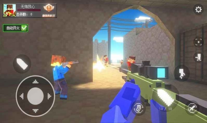 我的枪战世界安卓直装版图2